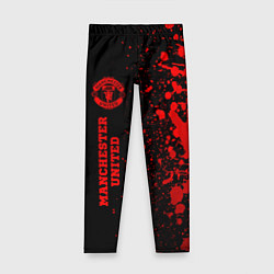 Леггинсы для девочки Manchester United - red gradient по-вертикали, цвет: 3D-принт