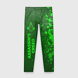 Леггинсы для девочки Assassins Creed - green gradient по-вертикали, цвет: 3D-принт