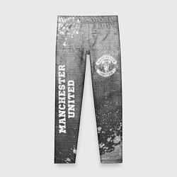 Леггинсы для девочки Manchester United - grey gradient вертикально, цвет: 3D-принт