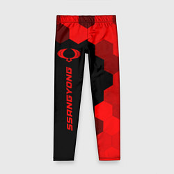 Леггинсы для девочки SsangYong - red gradient по-вертикали, цвет: 3D-принт