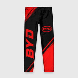 Леггинсы для девочки BYD - red gradient вертикально, цвет: 3D-принт