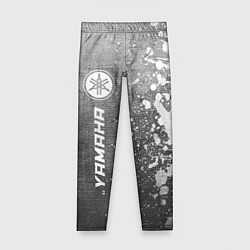 Леггинсы для девочки Yamaha - grey gradient по-вертикали, цвет: 3D-принт