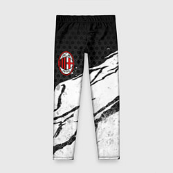 Леггинсы для девочки ФК Милан - белый затёртый, цвет: 3D-принт