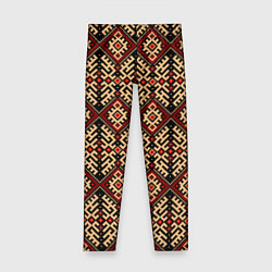 Леггинсы для девочки Славянский вышивной орнамент макошь, цвет: 3D-принт