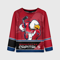 Лонгслив детский Washington Capitals, цвет: 3D-принт