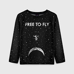 Детский лонгслив Free to Fly