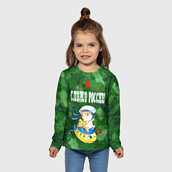 Лонгслив детский Служу России - кот моряк, цвет: 3D-принт — фото 2