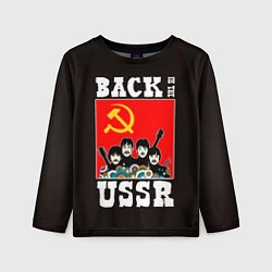 Лонгслив детский Back In The USSR, цвет: 3D-принт