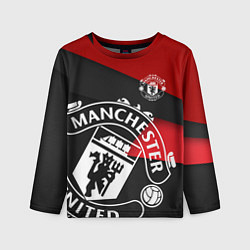 Детский лонгслив FC Man United: Exclusive