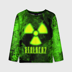 Детский лонгслив STALKER 2