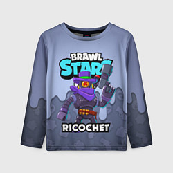 Лонгслив детский BRAWL STARS RICOCHET, цвет: 3D-принт