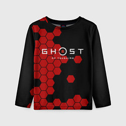 Лонгслив детский Ghost, цвет: 3D-принт