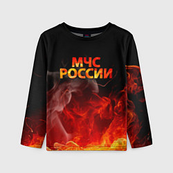 Детский лонгслив МЧС России