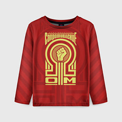 Лонгслив детский Электрическое сопротивление, цвет: 3D-принт