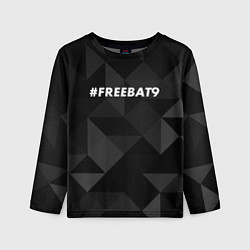 Лонгслив детский FREEBAT9, цвет: 3D-принт