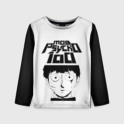 Лонгслив детский Mob psycho 100 Z, цвет: 3D-принт