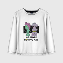 Детский лонгслив No more boring art