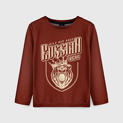 Лонгслив детский Русский медведь в короне, цвет: 3D-принт