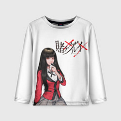 Лонгслив детский Безумный азарт, цвет: 3D-принт