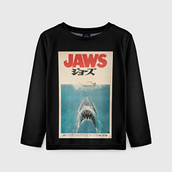 Лонгслив детский Jaws Japan, цвет: 3D-принт