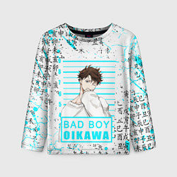 Лонгслив детский ТООРУ ОЙКАВА OIKAWA TORU, цвет: 3D-принт