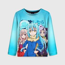 Лонгслив детский TenSura, Румиру, Шуна и Шион, цвет: 3D-принт