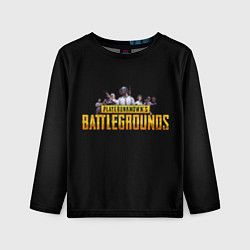 Детский лонгслив Пабг или Пубг или PUBG