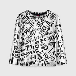 Лонгслив детский UNDER WHITE, цвет: 3D-принт