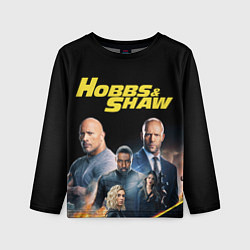 Лонгслив детский Hobbs & Shaw, цвет: 3D-принт