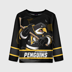 Детский лонгслив Питтсбург Пингвинз, Pittsburgh Penguins