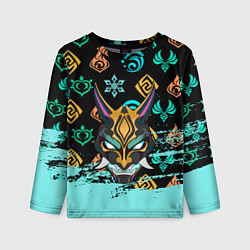 Лонгслив детский Маска Сяо Геншин Импакт, цвет: 3D-принт