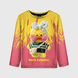 Детский лонгслив Duck Lalafanfan