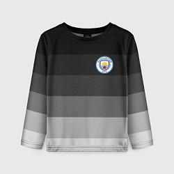 Лонгслив детский Манчестер Сити, Manchester City, Серый градиент, цвет: 3D-принт