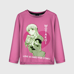 Детский лонгслив Wotakoi