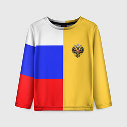 Детский лонгслив Имперское знамя ТРИКОЛОР