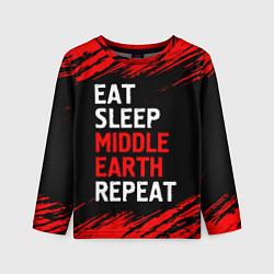 Лонгслив детский Eat Sleep Middle Earth Repeat Краски, цвет: 3D-принт