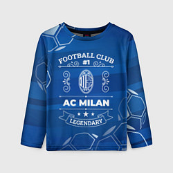 Лонгслив детский AC Milan Legends, цвет: 3D-принт