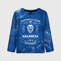 Лонгслив детский Valencia FC 1, цвет: 3D-принт