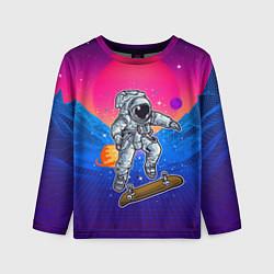 Лонгслив детский Космонавт прыгает на скейте, цвет: 3D-принт