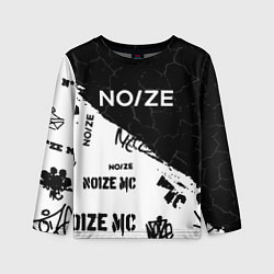 Лонгслив детский Noize mc Паттерн, цвет: 3D-принт