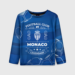 Детский лонгслив Monaco Football Club Number 1