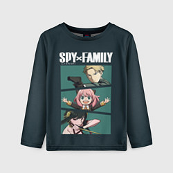 Детский лонгслив SPY X FAMILY СЕМЬЯ ШПИОНА ЛОЙД, АНЯ, ЙОР