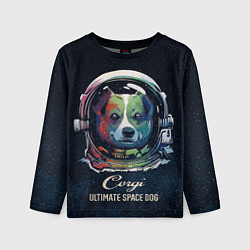 Лонгслив детский Корги Космонавт Corgi Space Dog, цвет: 3D-принт