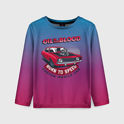 Лонгслив детский Масло - кровь для автомобиля, цвет: 3D-принт