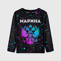 Детский лонгслив Марина Россия