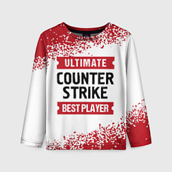 Детский лонгслив Counter Strike: красные таблички Best Player и Ult