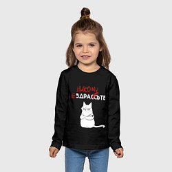 Лонгслив детский Неприветливый кот, цвет: 3D-принт — фото 2