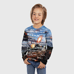 Лонгслив детский Сленг геймера танкиста, цвет: 3D-принт — фото 2