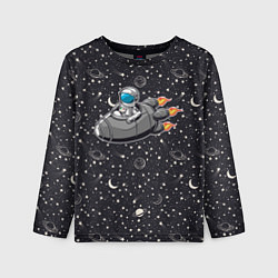 Лонгслив детский Космонавт летит в ракете через звезды, цвет: 3D-принт