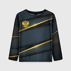 Лонгслив детский Russia luxury gold, цвет: 3D-принт